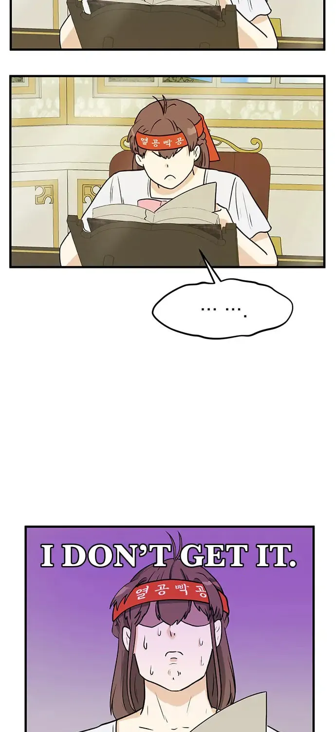 Read Surviving in a Harem chapter 14 image 19 on Lezhin