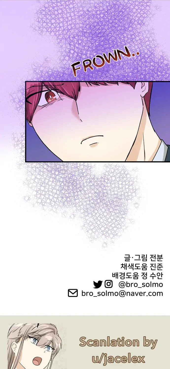 Read Surviving in a Harem chapter 14 image 82 on Lezhin