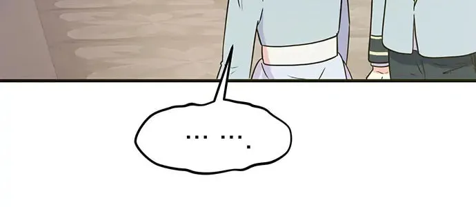 Read Surviving in a Harem chapter 15 image 25 on Lezhin