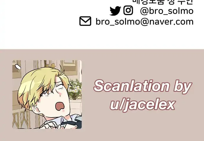 Read Surviving in a Harem chapter 15 image 74 on Lezhin