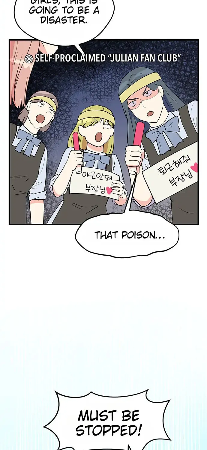 Read Surviving in a Harem chapter 16 image 32 on Lezhin