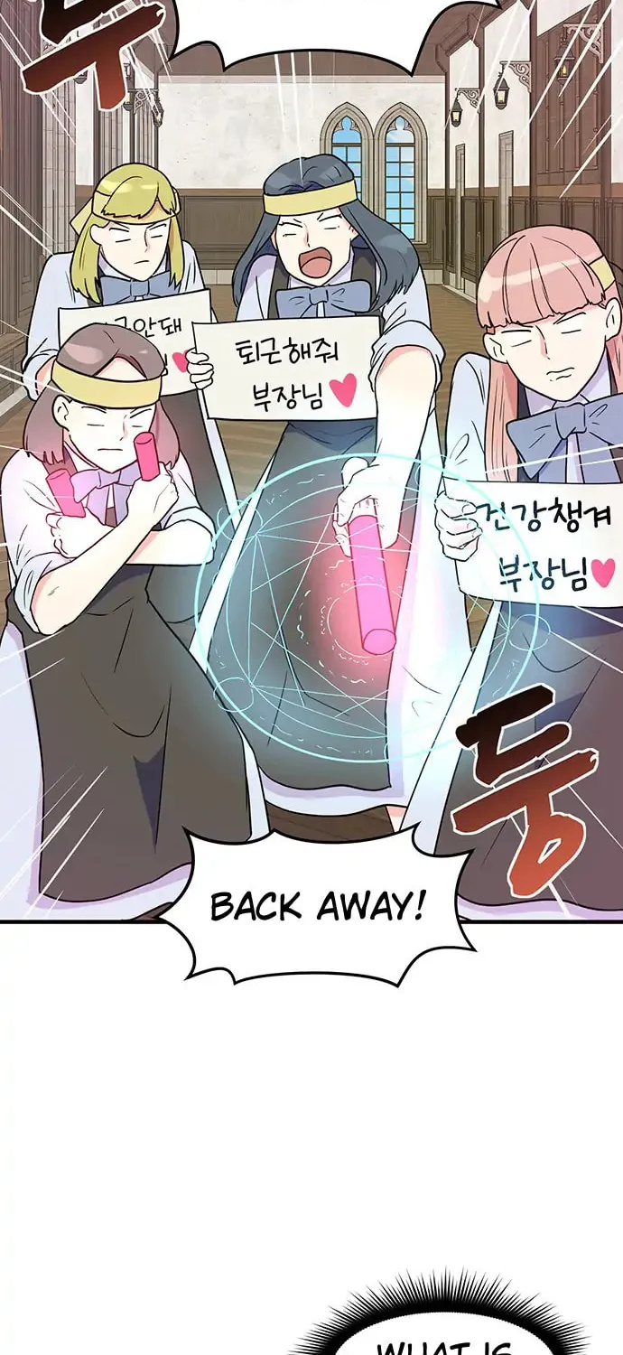 Read Surviving in a Harem chapter 16 image 39 on Lezhin