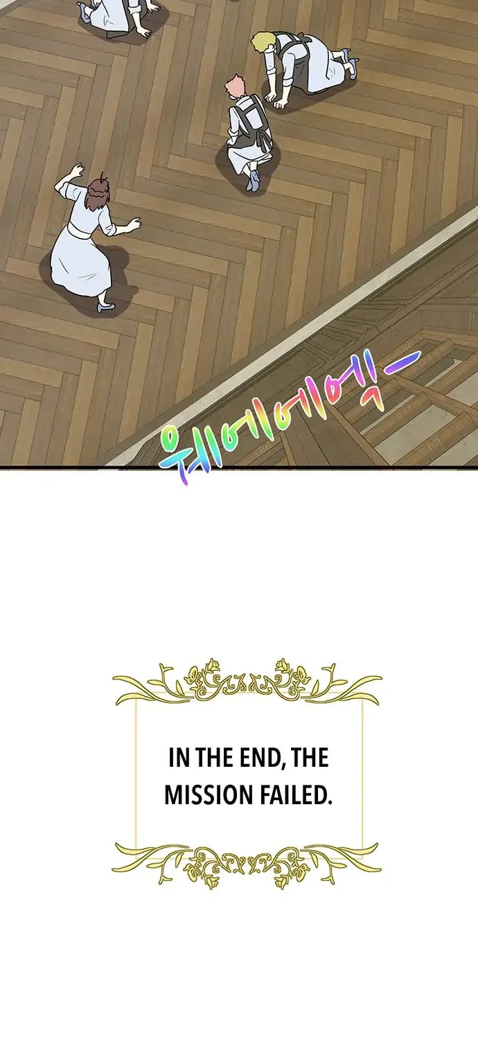 Read Surviving in a Harem chapter 16 image 68 on Lezhin