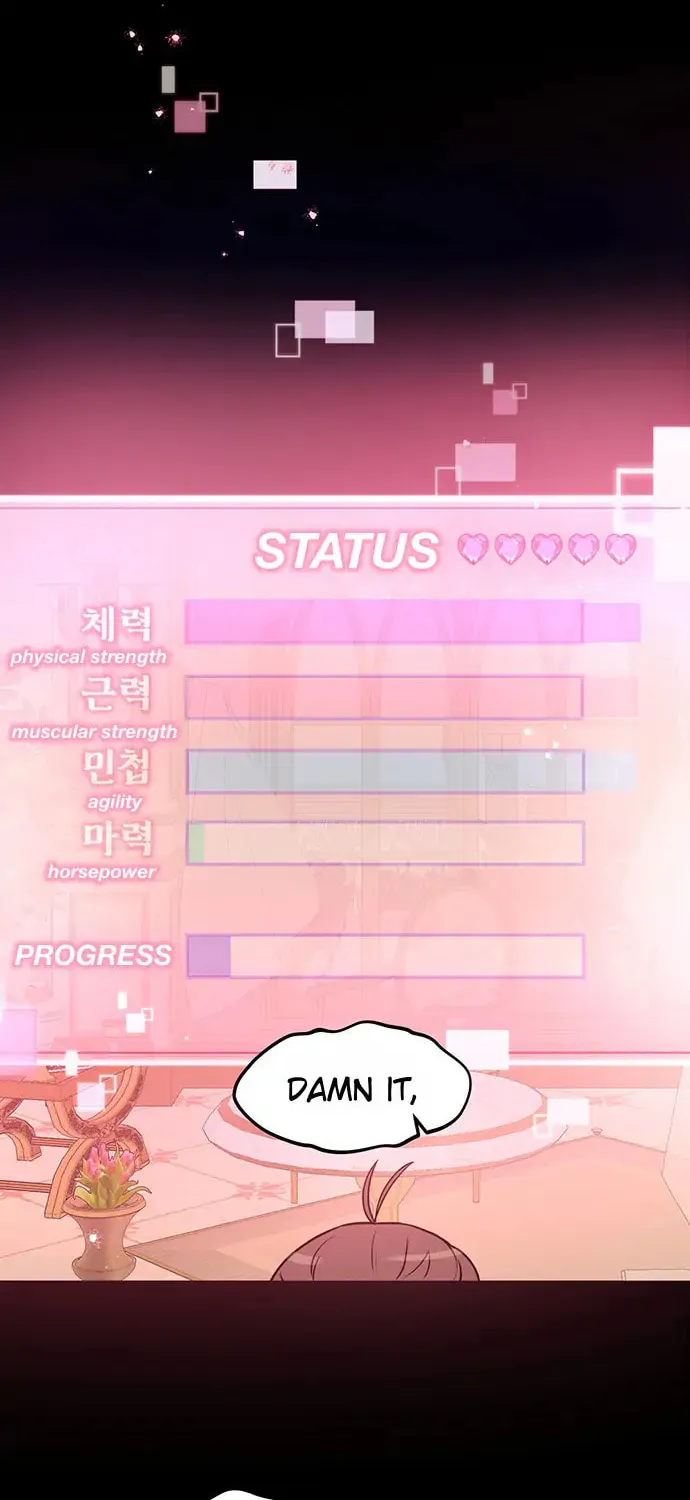 Read Surviving in a Harem chapter 17 image 25 on Lezhin