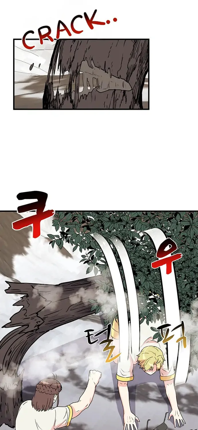 Read Surviving in a Harem chapter 17 image 60 on Lezhin