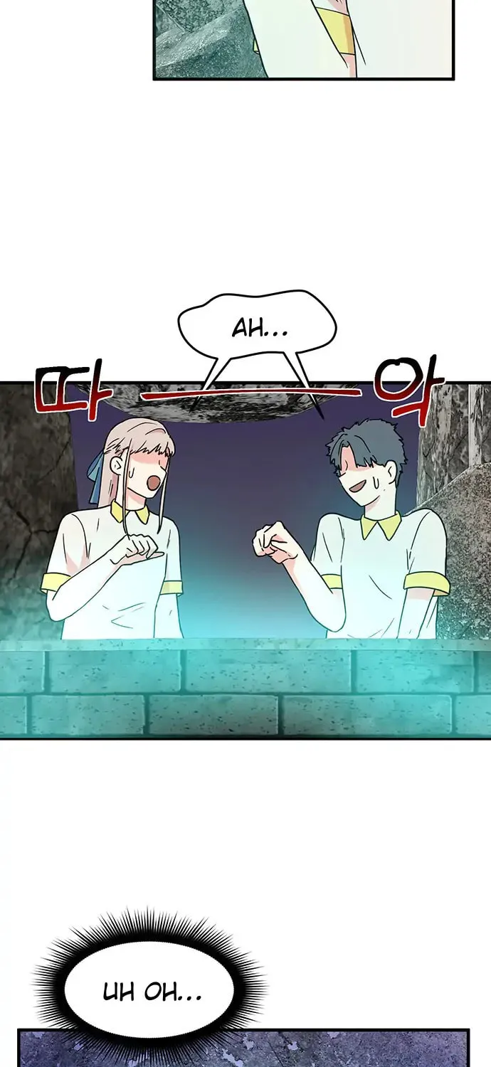 Read Surviving in a Harem chapter 17 image 73 on Lezhin