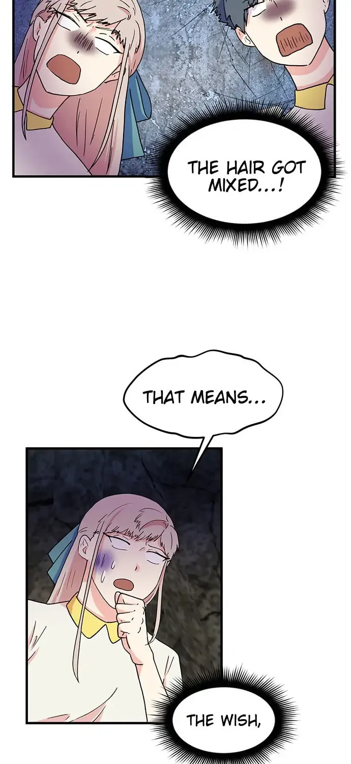 Read Surviving in a Harem chapter 17 image 75 on Lezhin