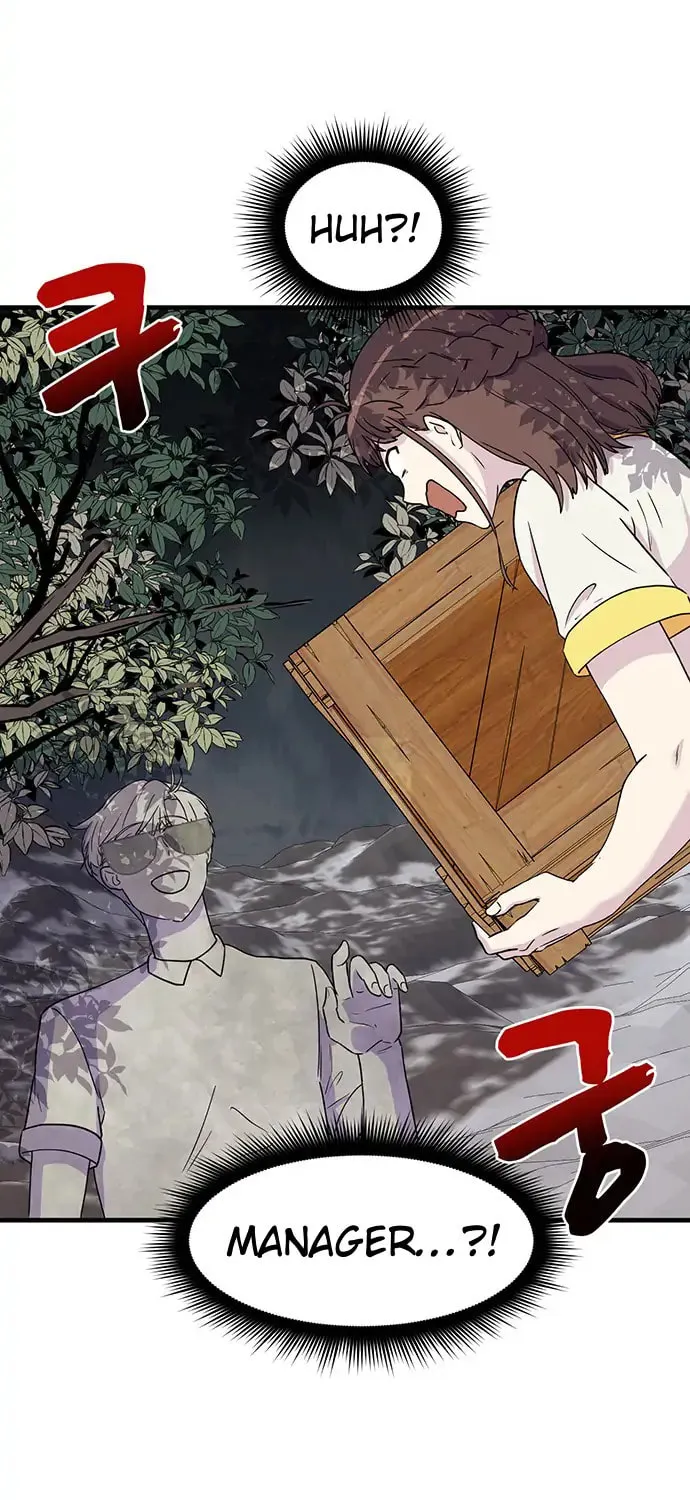 Read Surviving in a Harem chapter 17 image 83 on Lezhin