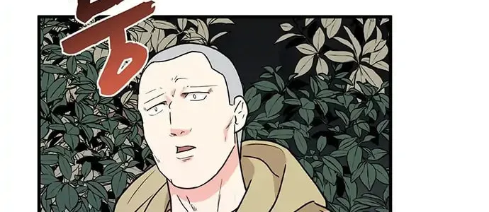 Read Surviving in a Harem chapter 18 image 11 on Lezhin