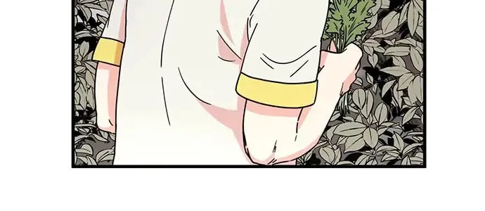 Read Surviving in a Harem chapter 18 image 7 on Lezhin