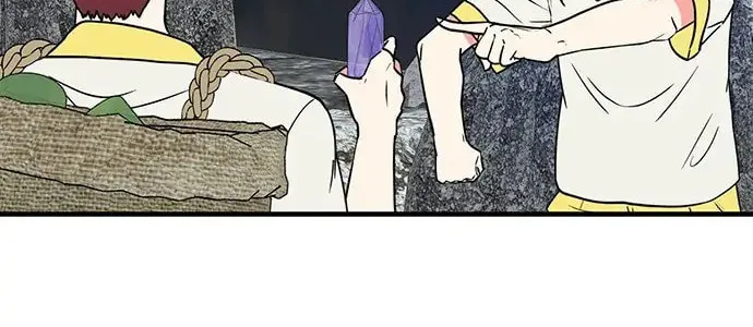 Read Surviving in a Harem chapter 19 image 11 on Lezhin