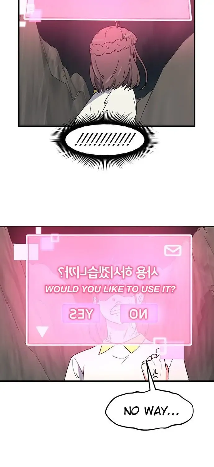 Read Surviving in a Harem chapter 19 image 17 on Lezhin