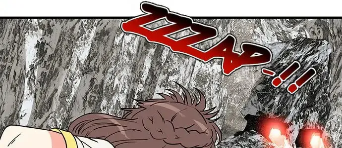 Read Surviving in a Harem chapter 19 image 33 on Lezhin