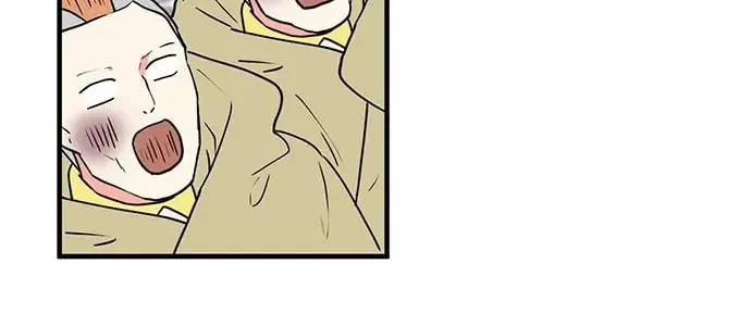 Read Surviving in a Harem chapter 19 image 43 on Lezhin