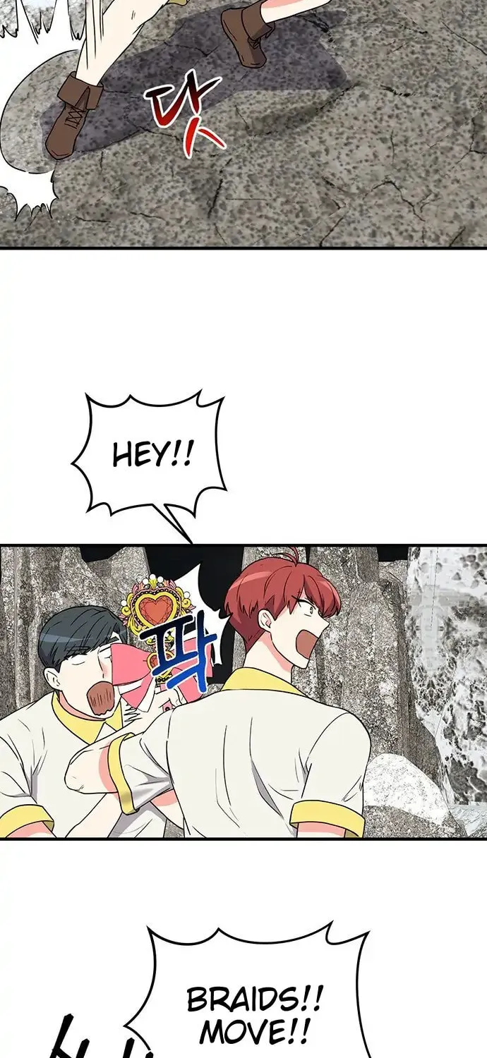 Read Surviving in a Harem chapter 19 image 45 on Lezhin