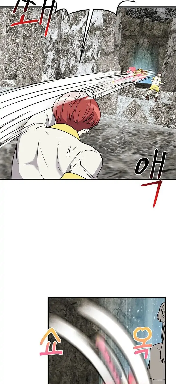 Read Surviving in a Harem chapter 19 image 46 on Lezhin