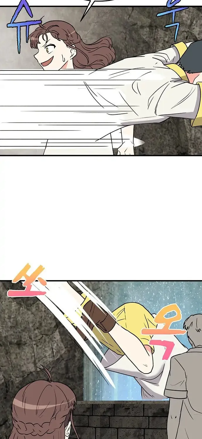 Read Surviving in a Harem chapter 19 image 49 on Lezhin