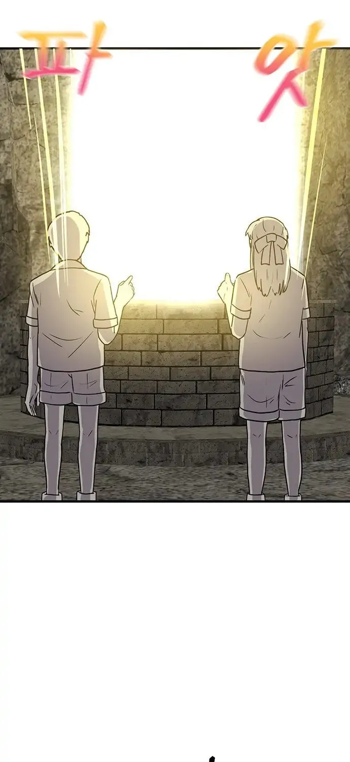 Read Surviving in a Harem chapter 19 image 52 on Lezhin