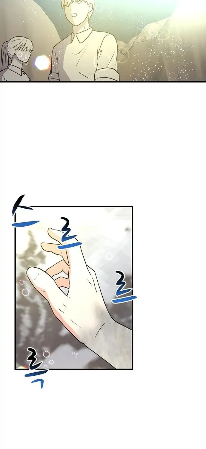 Read Surviving in a Harem chapter 19 image 62 on Lezhin
