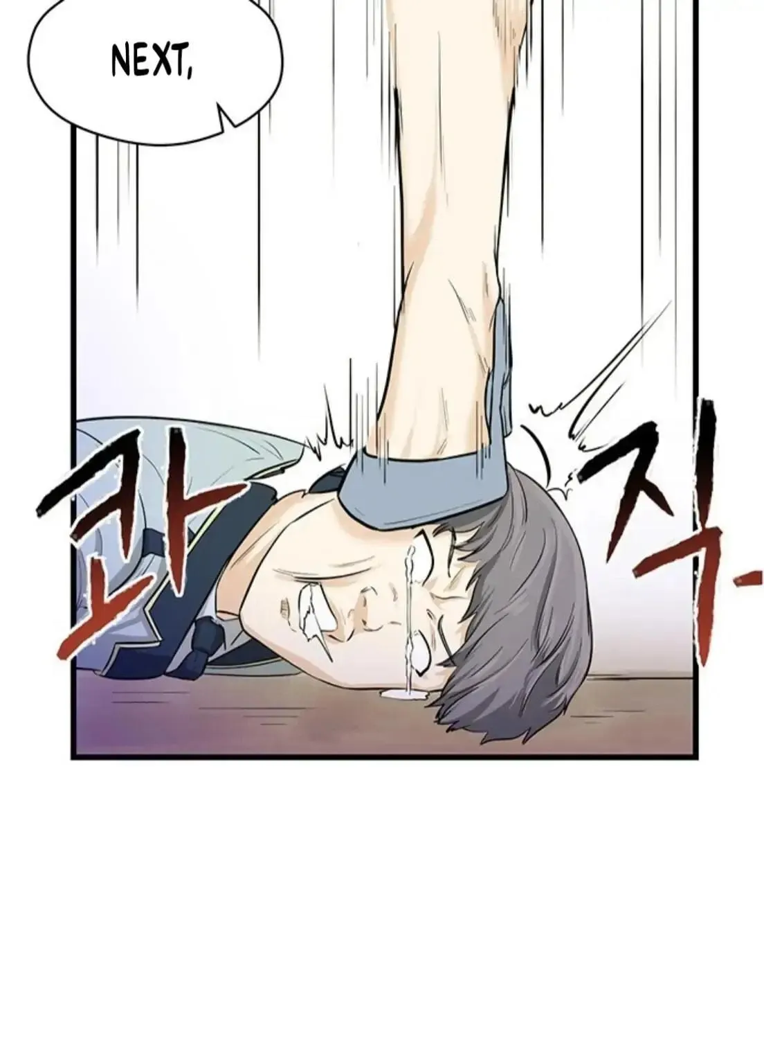 Read Surviving in a Harem chapter 2 image 103 on Lezhin