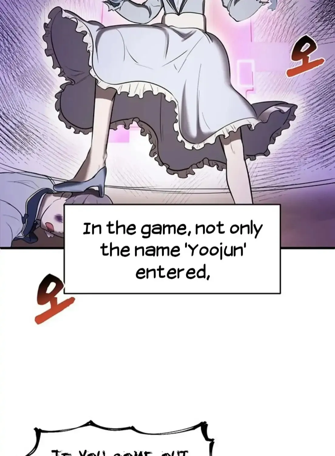 Read Surviving in a Harem chapter 2 image 105 on Lezhin