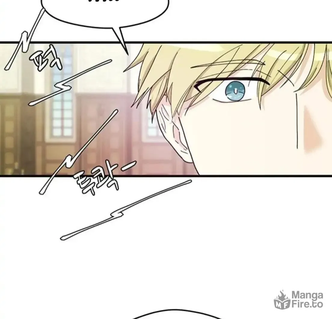 Read Surviving in a Harem chapter 2 image 116 on Lezhin