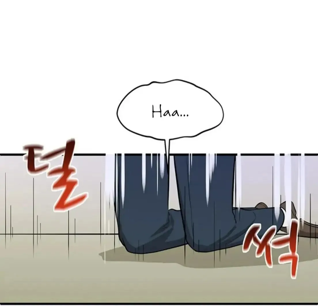 Read Surviving in a Harem chapter 2 image 15 on Lezhin