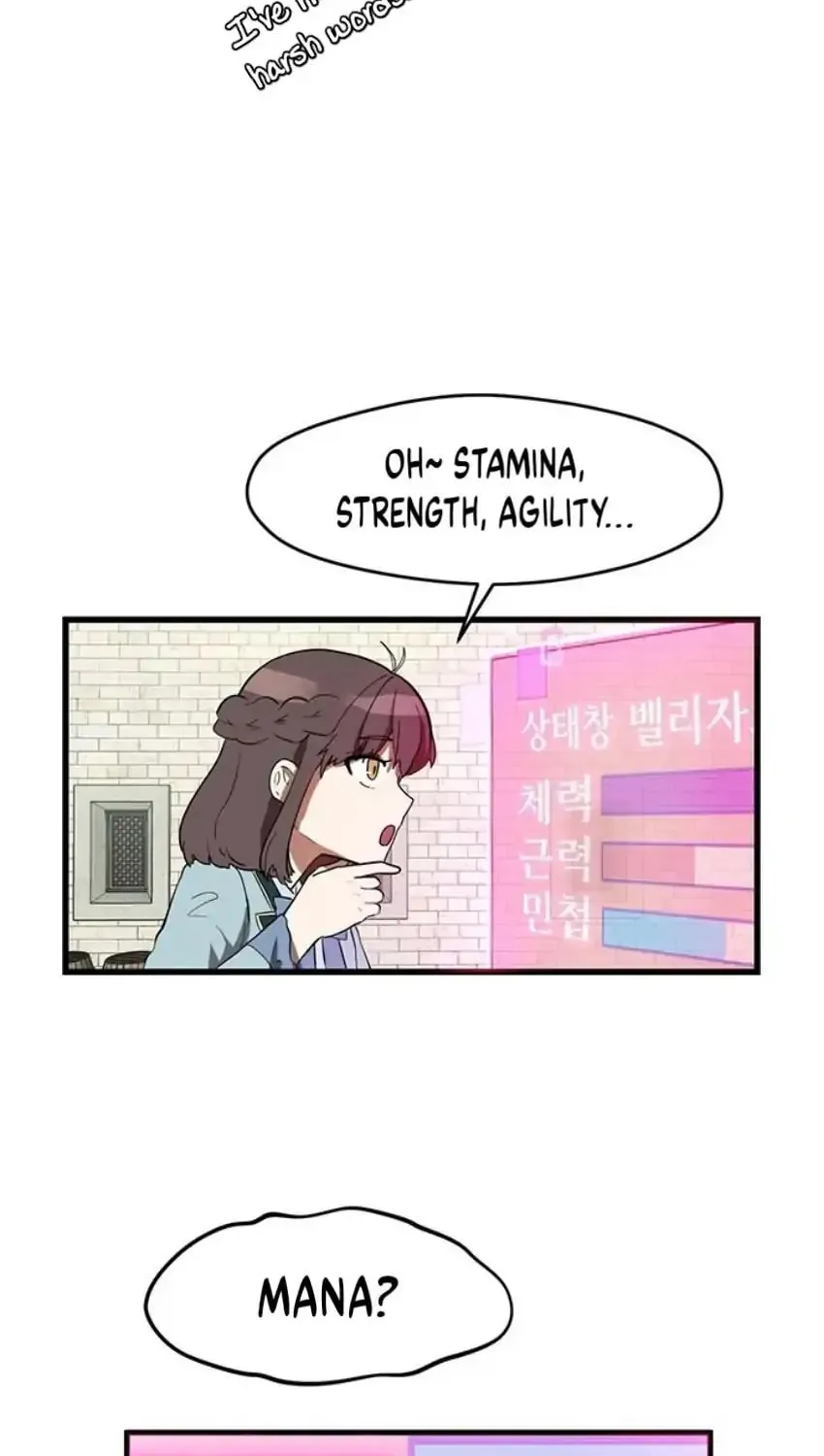 Read Surviving in a Harem chapter 2 image 19 on Lezhin