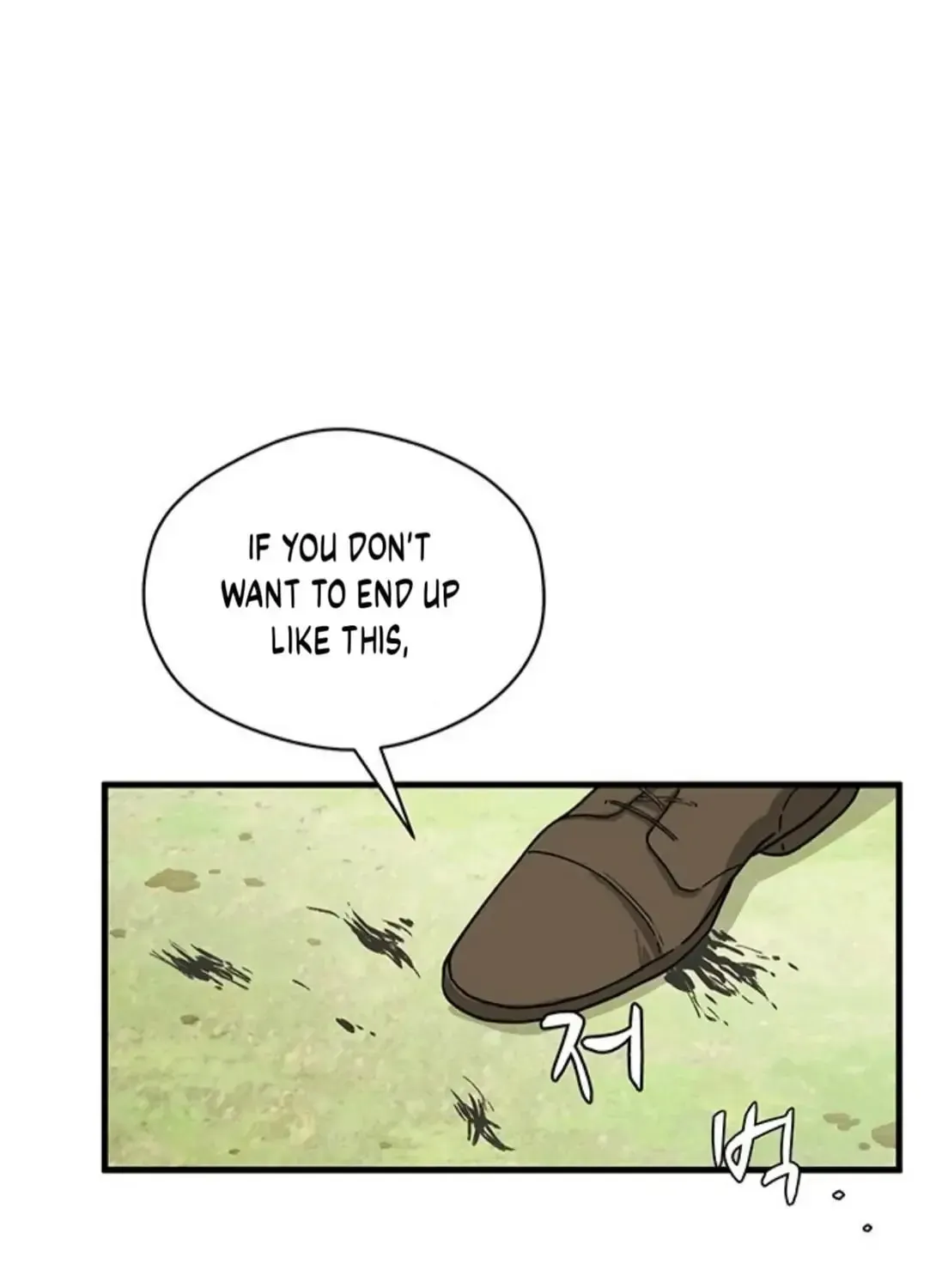 Read Surviving in a Harem chapter 2 image 2 on Lezhin