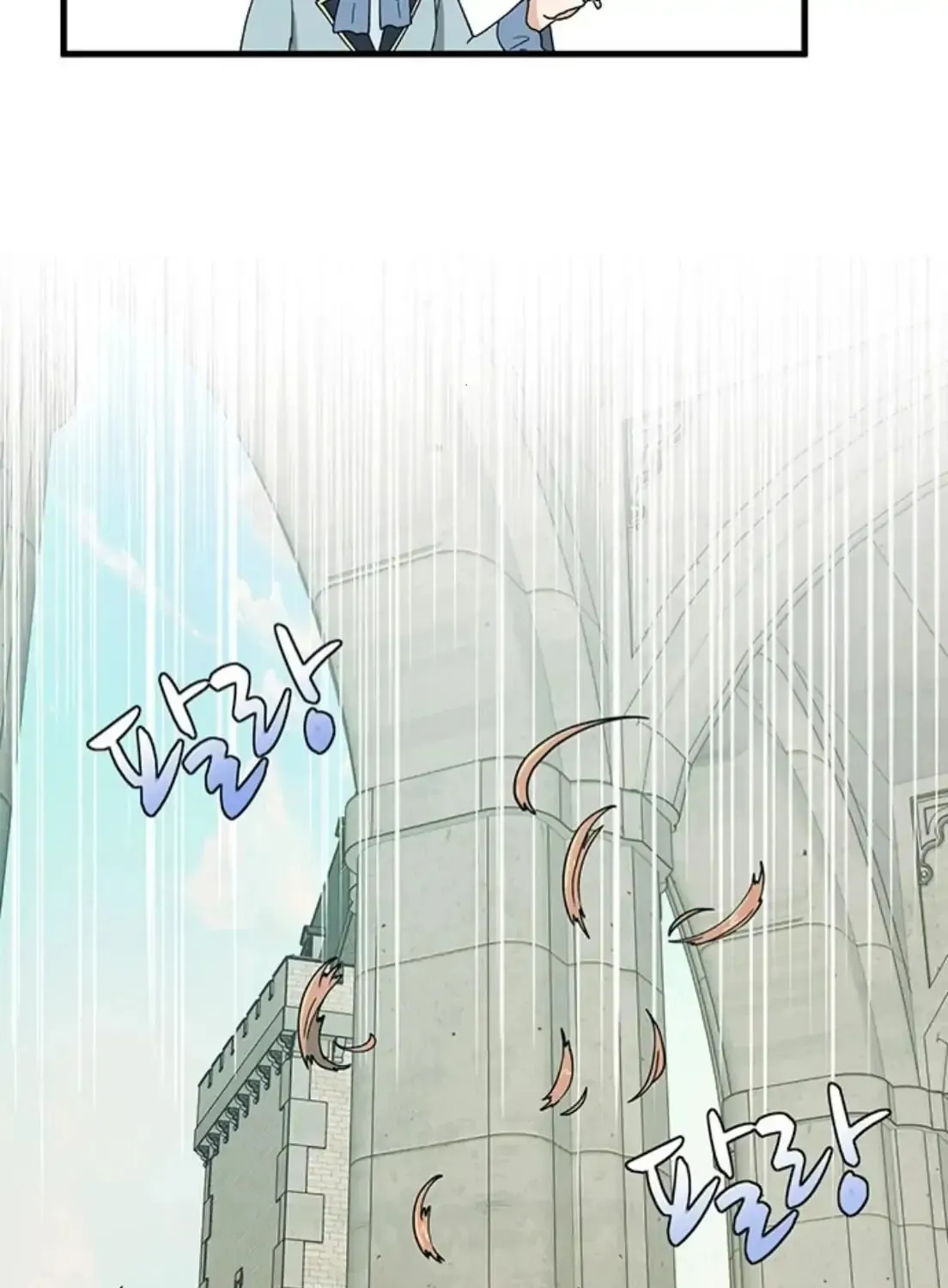 Read Surviving in a Harem chapter 2 image 29 on Lezhin