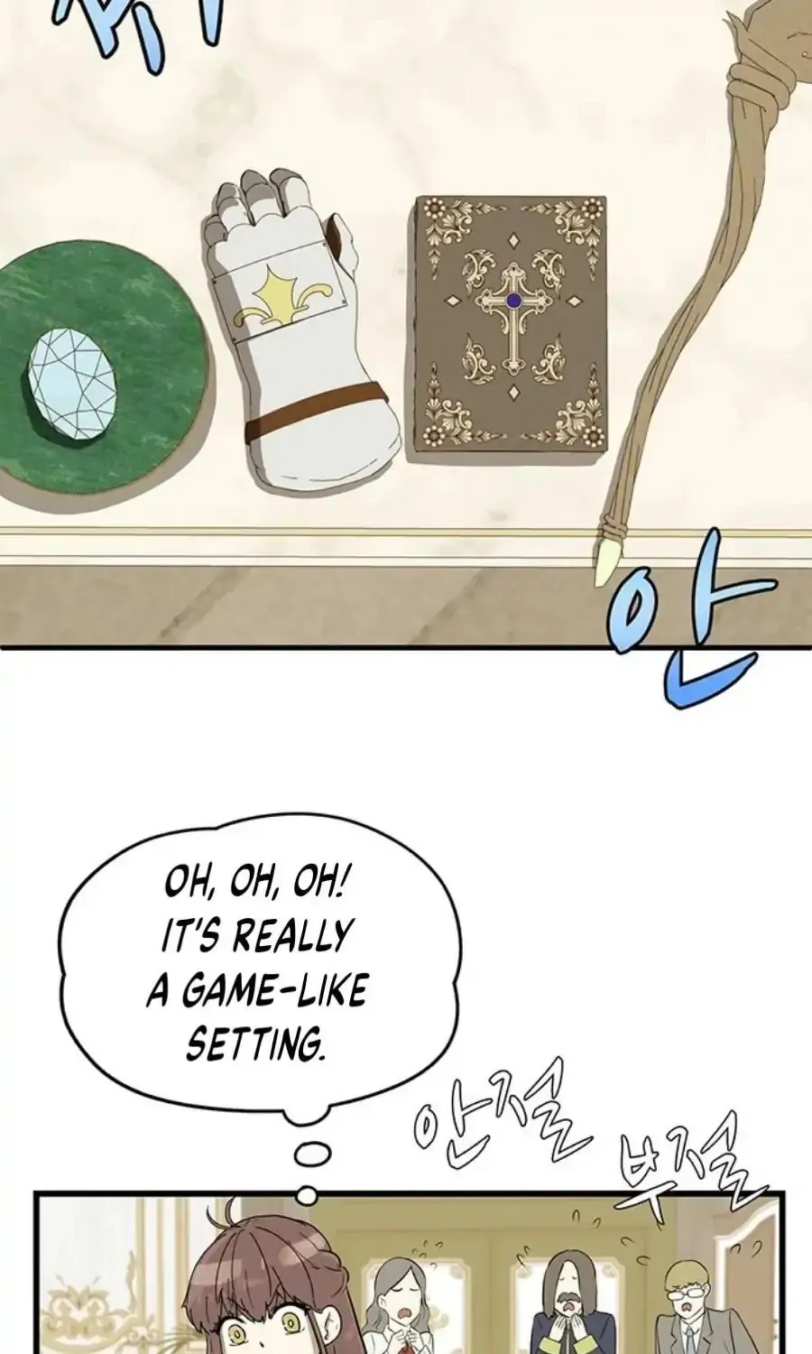 Read Surviving in a Harem chapter 2 image 44 on Lezhin