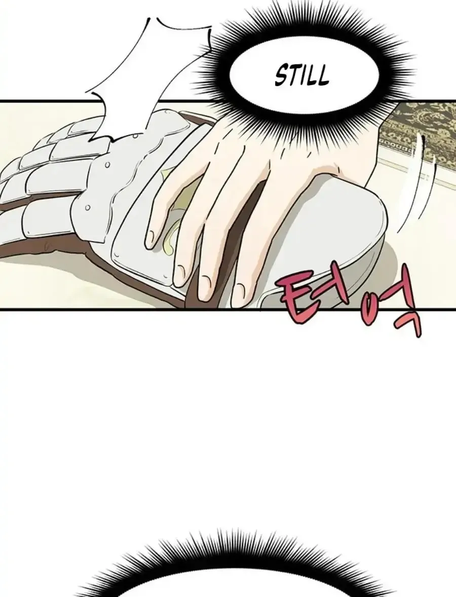 Read Surviving in a Harem chapter 2 image 51 on Lezhin