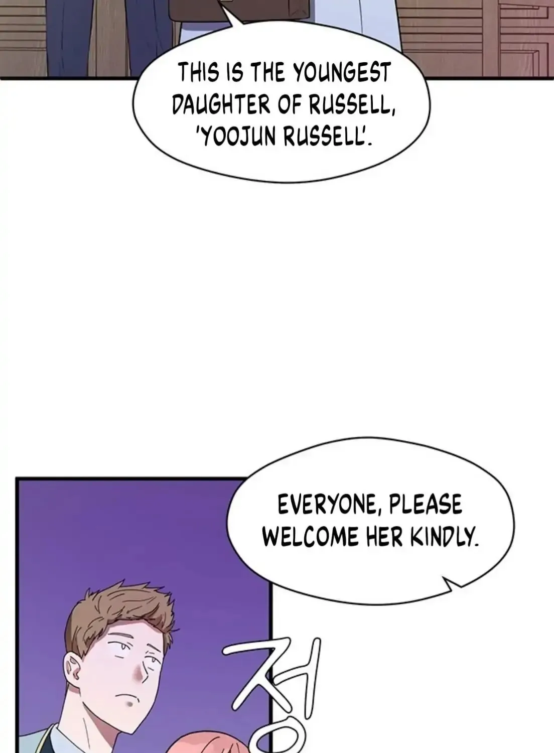 Read Surviving in a Harem chapter 2 image 62 on Lezhin