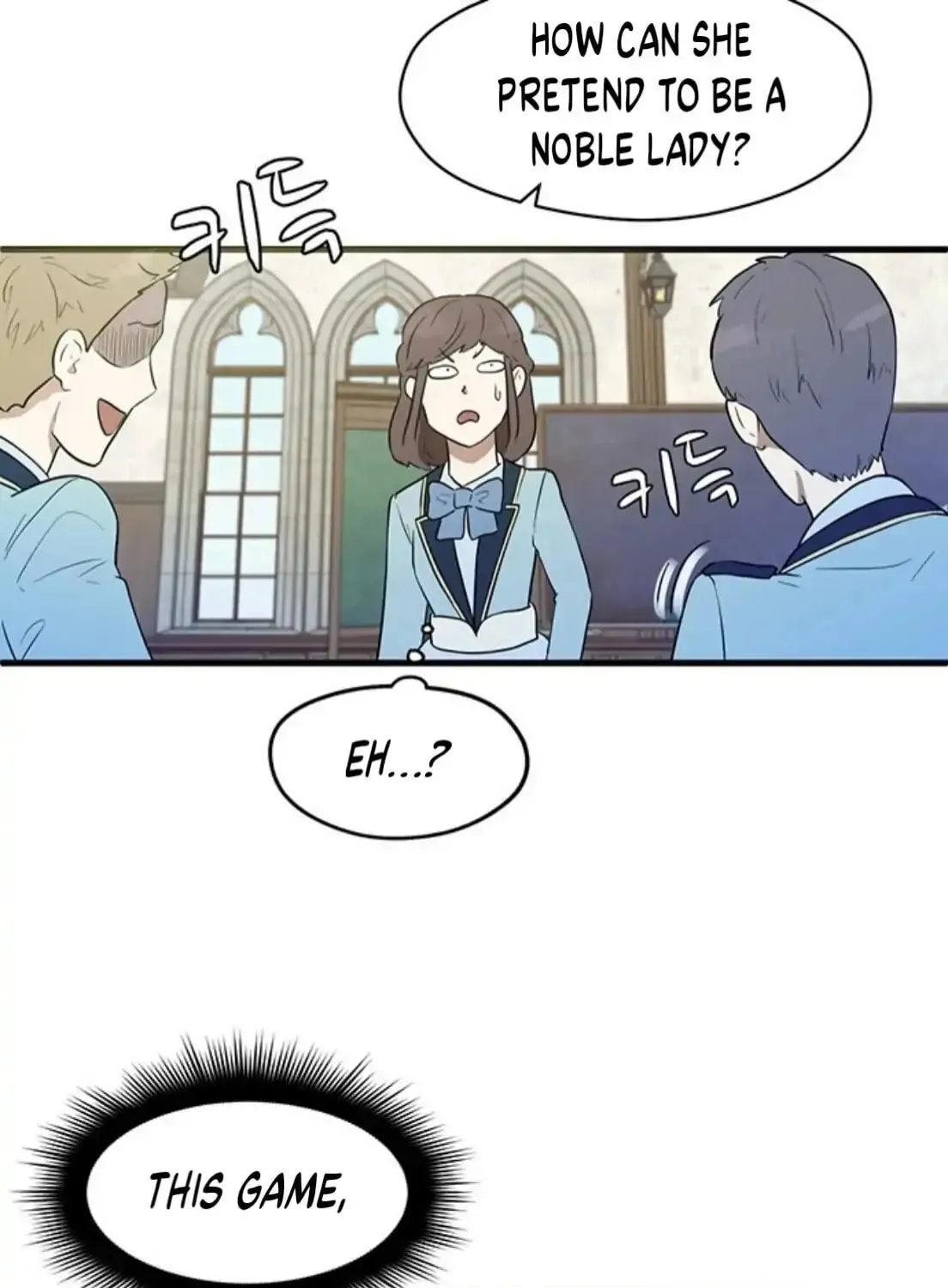 Read Surviving in a Harem chapter 2 image 68 on Lezhin