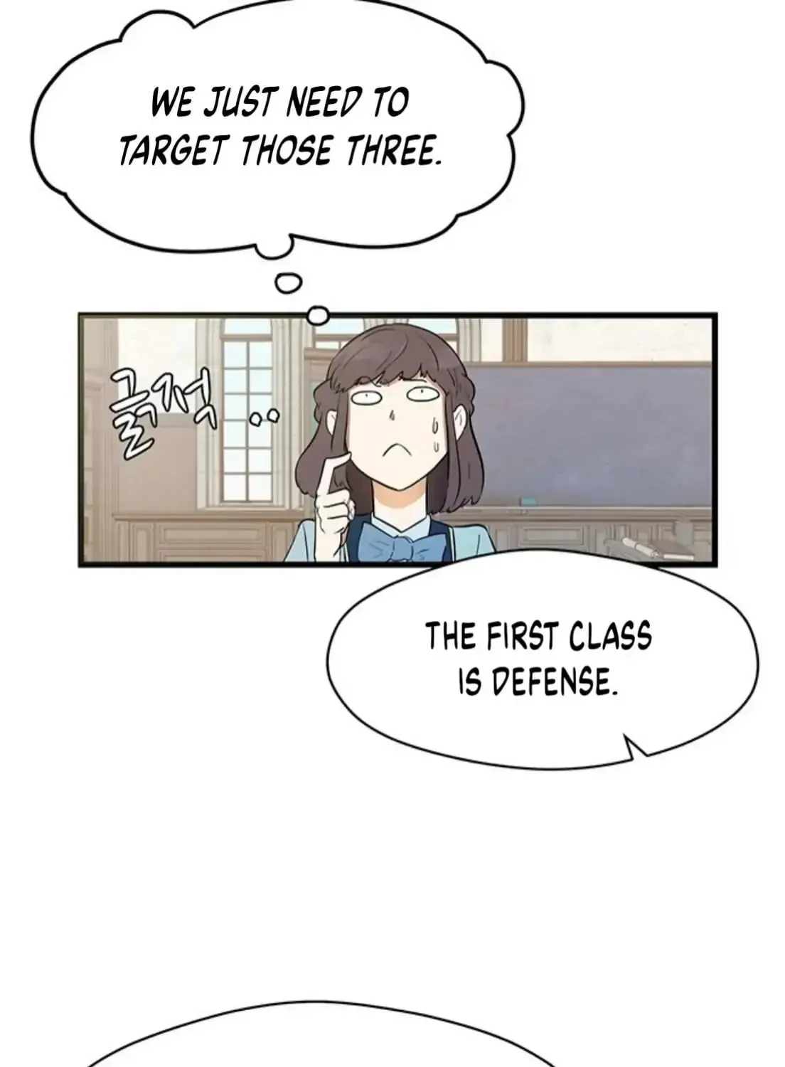 Read Surviving in a Harem chapter 2 image 70 on Lezhin