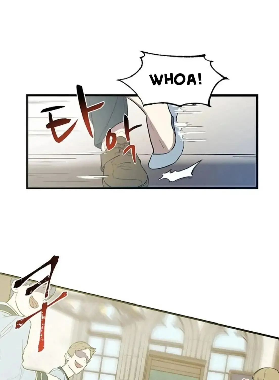 Read Surviving in a Harem chapter 2 image 72 on Lezhin