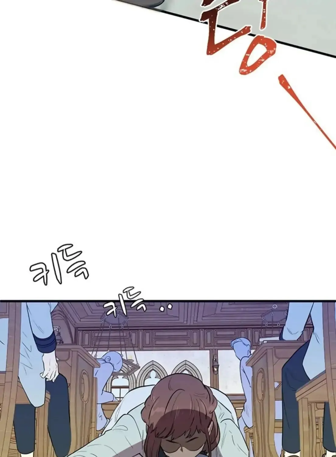 Read Surviving in a Harem chapter 2 image 74 on Lezhin