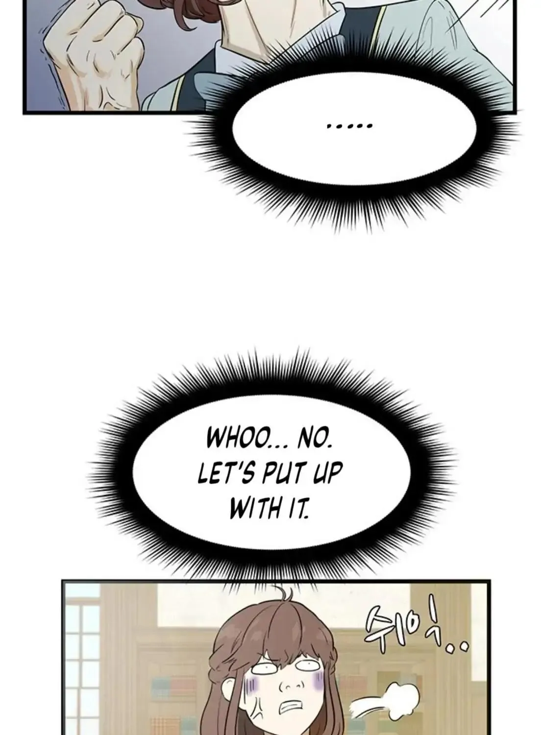 Read Surviving in a Harem chapter 2 image 78 on Lezhin