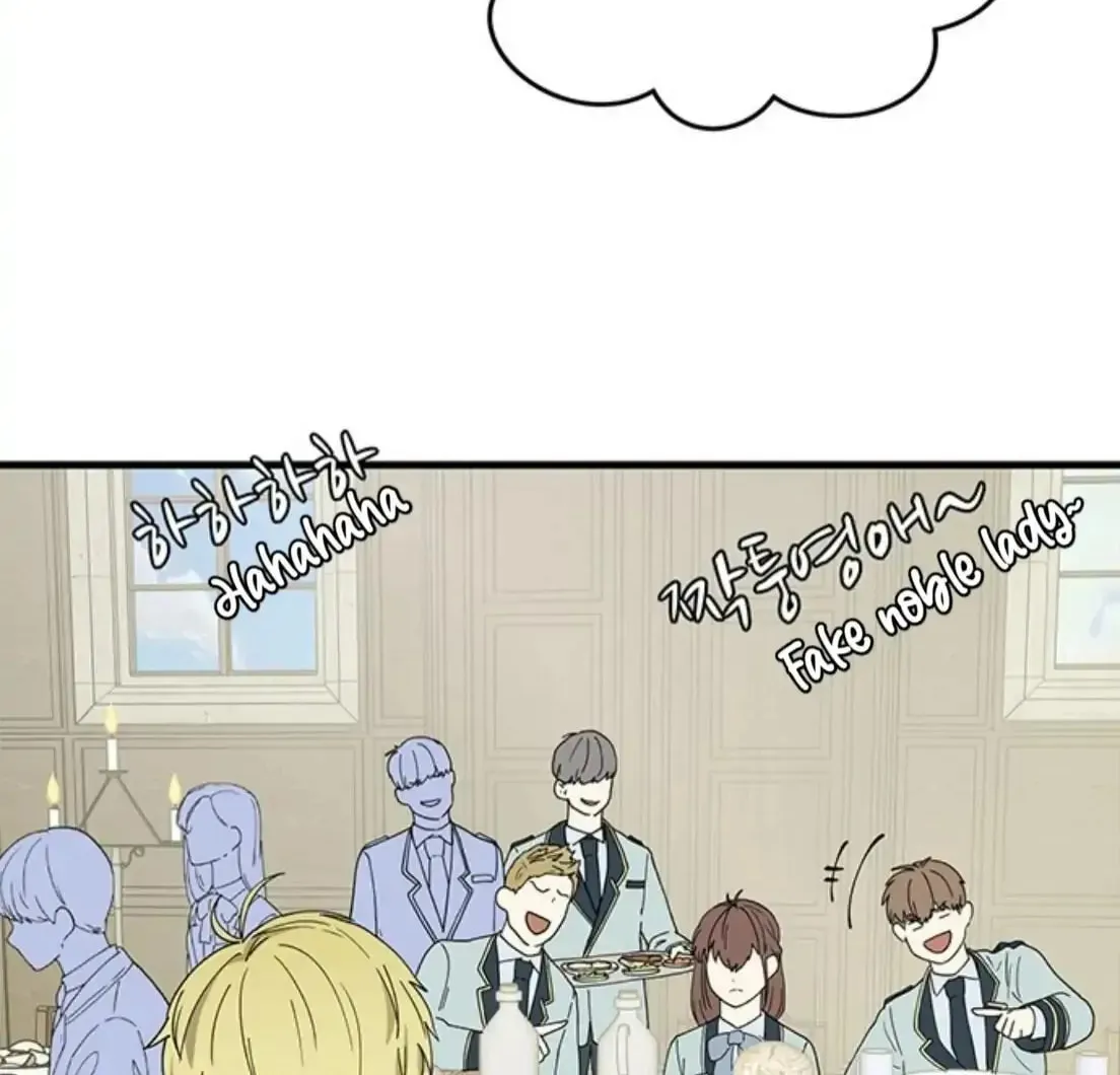 Read Surviving in a Harem chapter 2 image 89 on Lezhin