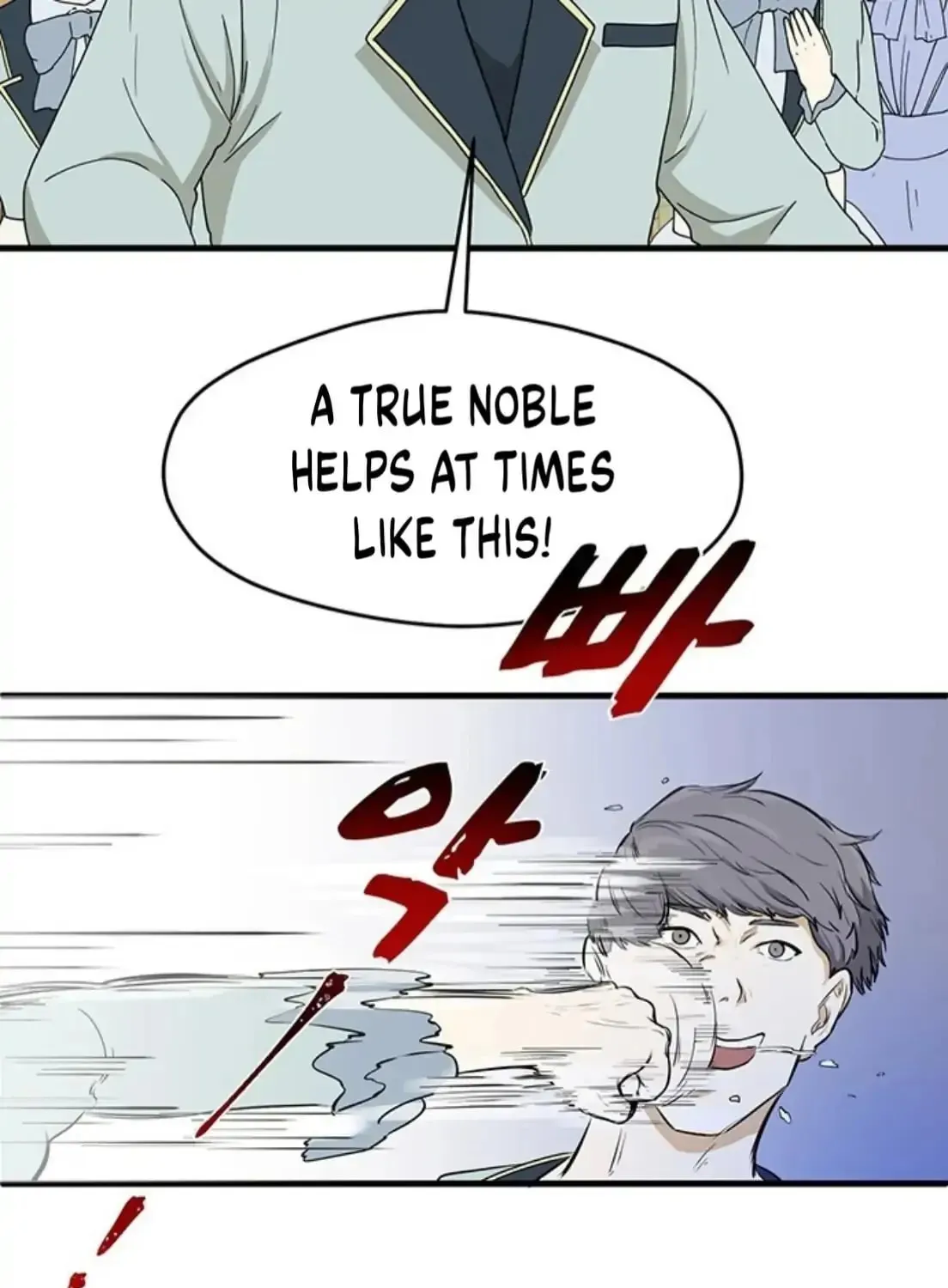 Read Surviving in a Harem chapter 2 image 95 on Lezhin