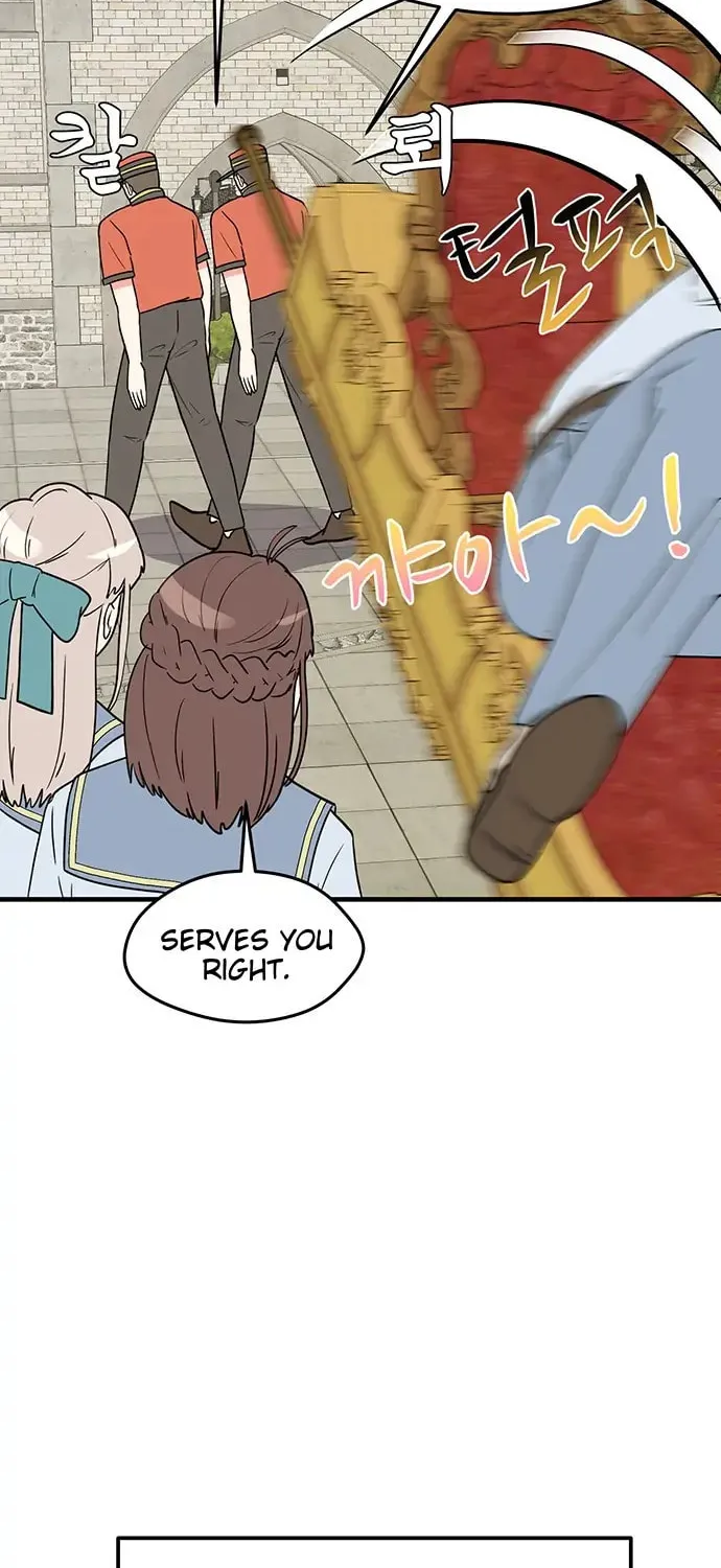Read Surviving in a Harem chapter 20 image 14 on Lezhin