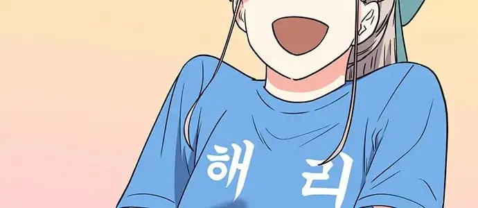 Read Surviving in a Harem chapter 20 image 20 on Lezhin