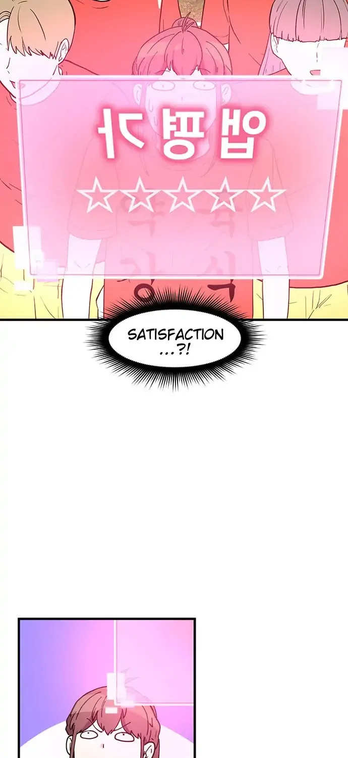 Read Surviving in a Harem chapter 20 image 39 on Lezhin