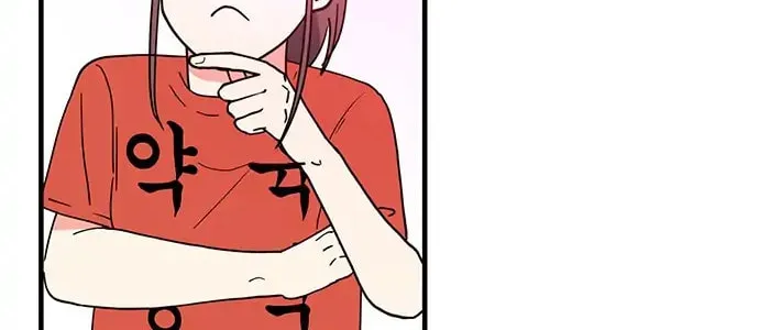 Read Surviving in a Harem chapter 20 image 40 on Lezhin