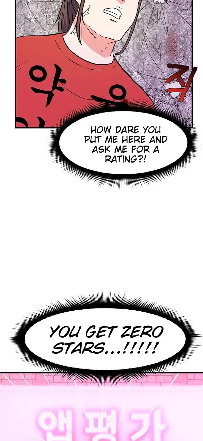 Read Surviving in a Harem chapter 20 image 42 on Lezhin