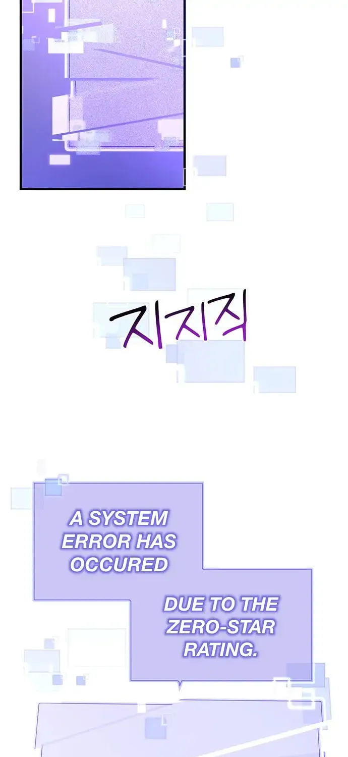 Read Surviving in a Harem chapter 20 image 45 on Lezhin