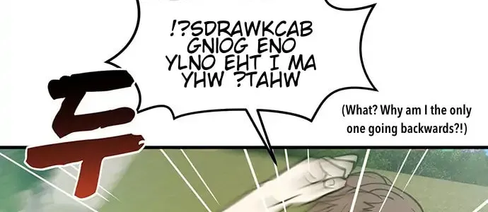 Read Surviving in a Harem chapter 20 image 64 on Lezhin