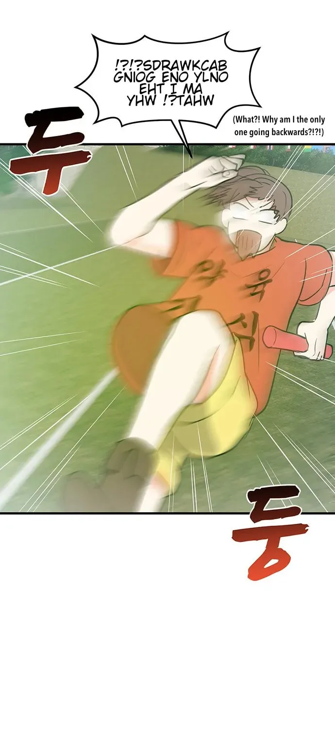 Read Surviving in a Harem chapter 21 image 1 on Lezhin