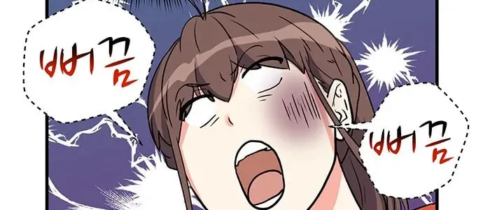 Read Surviving in a Harem chapter 21 image 55 on Lezhin