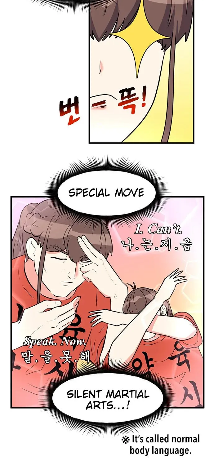 Read Surviving in a Harem chapter 21 image 57 on Lezhin